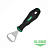 nabory_bit