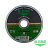 abrazivnye_diski_inox_standard