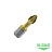 bity_frezerovannye_s_pokrytiem_nitrid_titina_tin_half