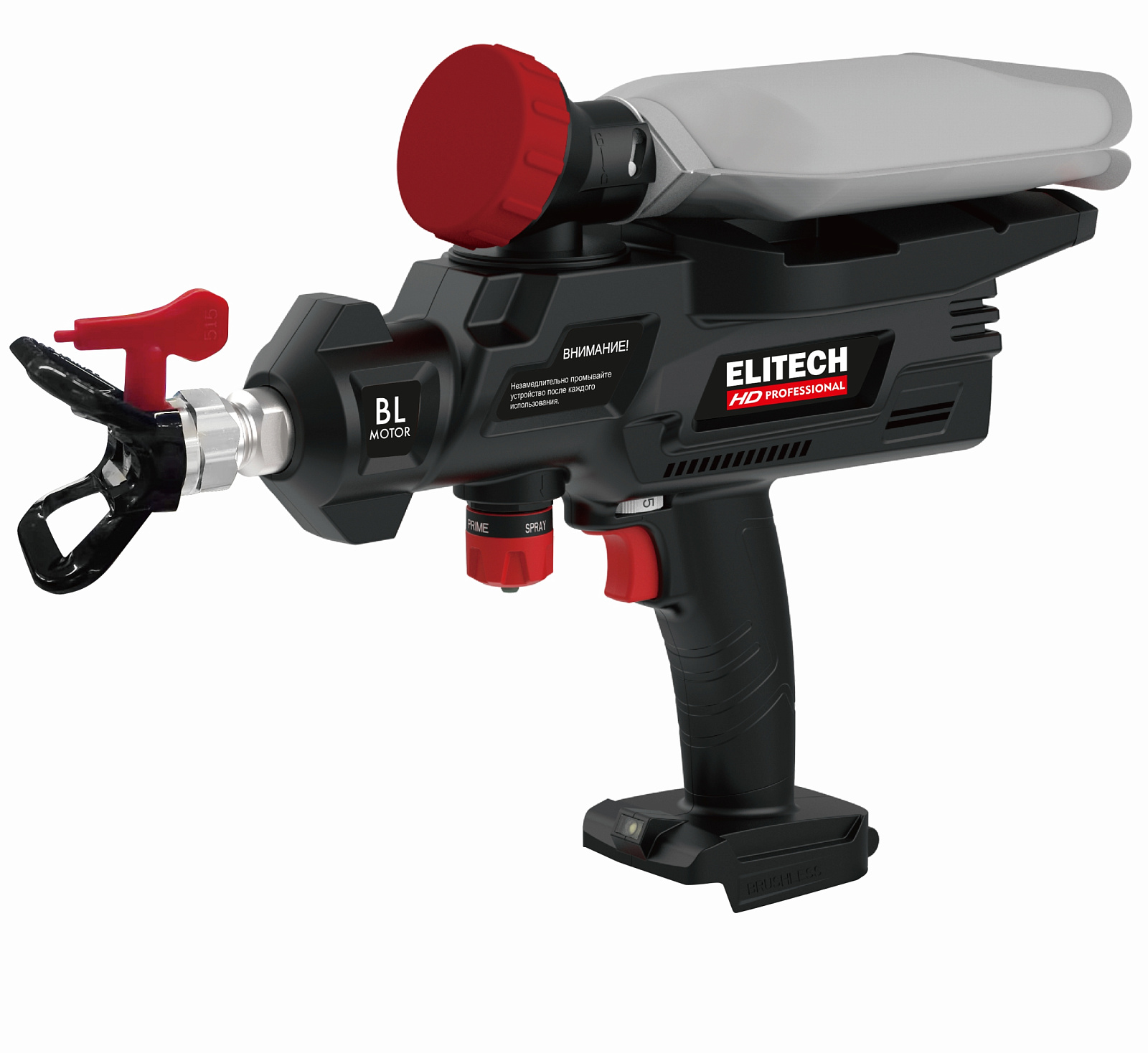 ELITECH CPG 2018BLP